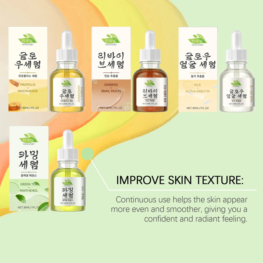 30ML Rice Facial Serum Gentle Moisturizing Improve Skin Texture Restoring Gloss Reduce Roughness Nourishing Refreshing Non-sticky Face Serum Oasis Select