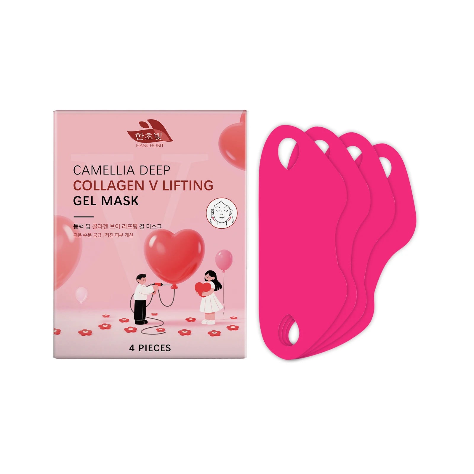 4 PCS Collagen Face Mask Deep Moisturizing Lifting Enhance Skin Elasticity Improve Skin Texture Tightening Smoothing Facial Mask Oasis Select 1 box United States