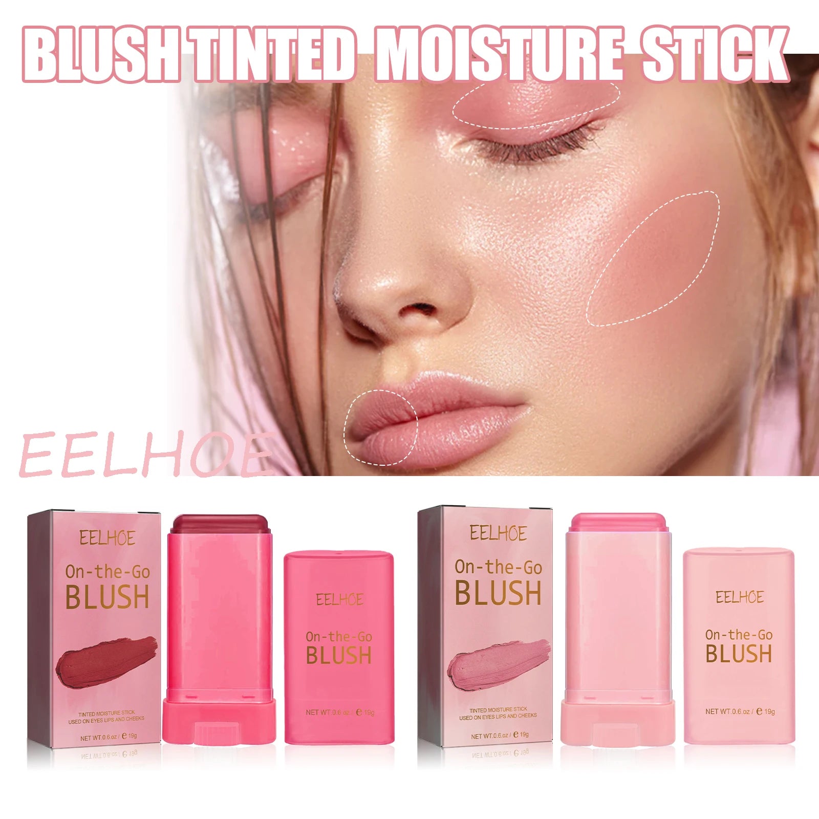 2 Colors Face Multi-functional Makeup Blusher Brightening Waterproof Lightweight Natural Nude Smudge-proof Makeup Blusher Oasis Select