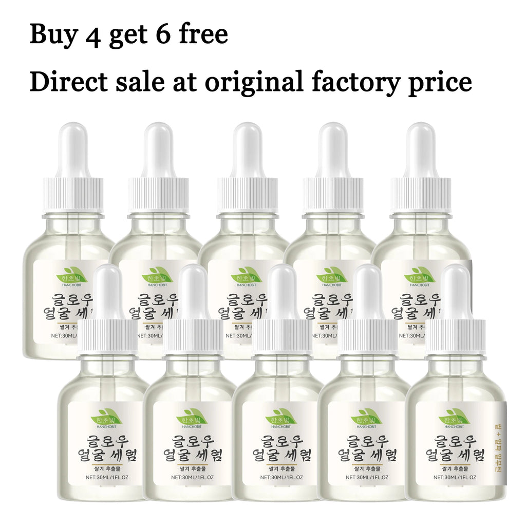 30ML Rice Facial Serum Gentle Moisturizing Improve Skin Texture Restoring Gloss Reduce Roughness Nourishing Refreshing Non-sticky Face Serum Oasis Select 10 pcs United States