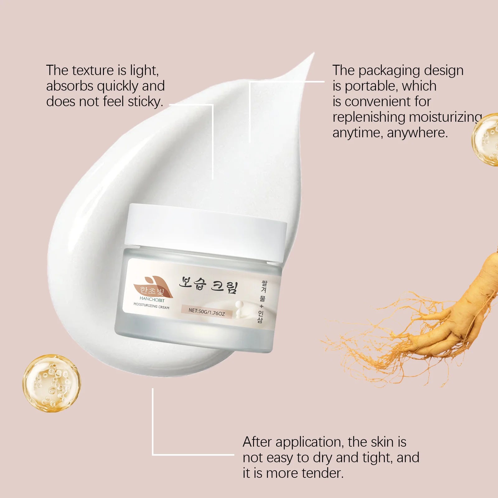 50G Hydrating Face Cream Deep Nourishing Pores Improve Skin Elasticity Enhance Smoothness Repairing Barrier Strengthen Smoothing Face Lotion Oasis Select