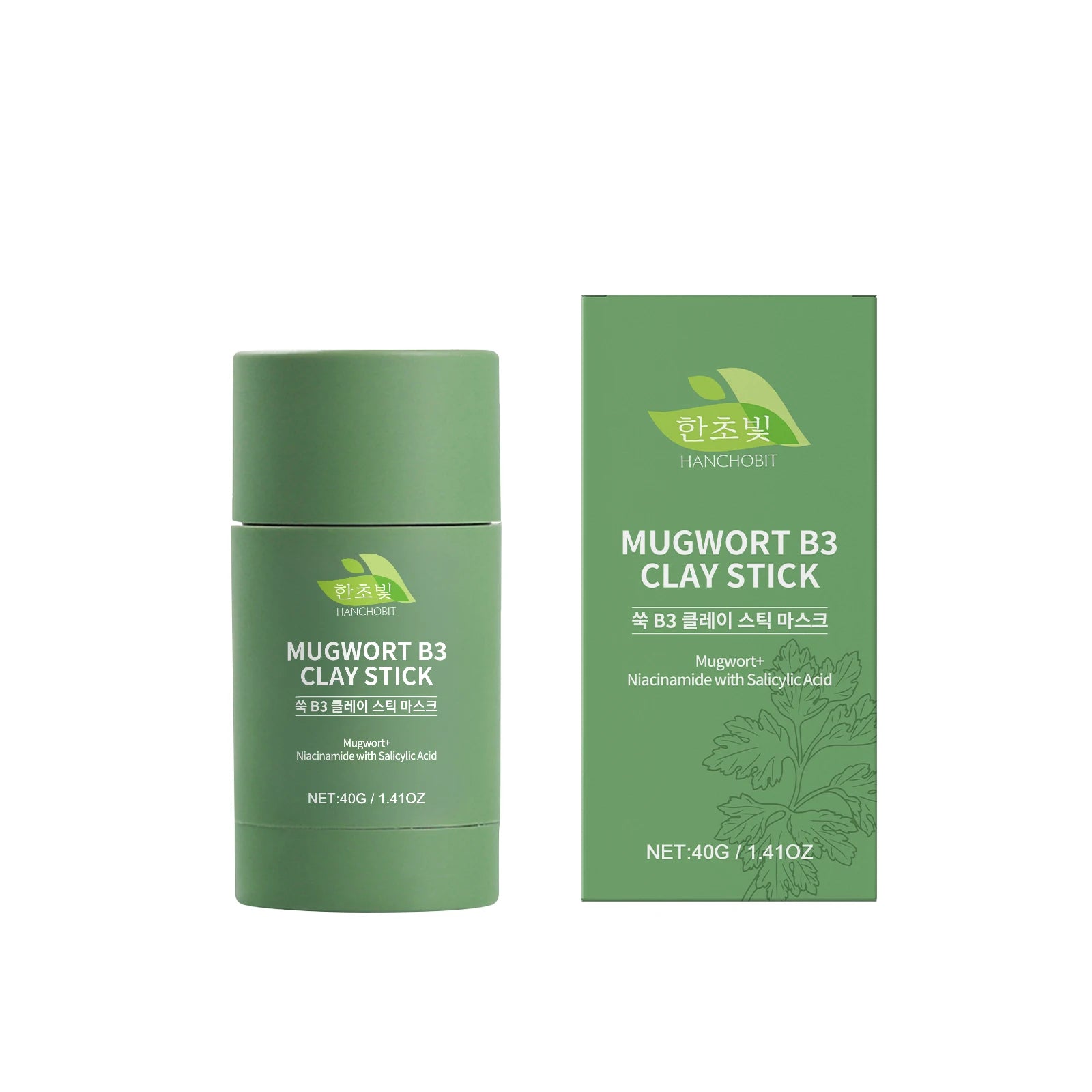 40G Mugwort Face Clay Mask Stick Gentle Cleaning Pores Moisturizing Enhance Smoothness Improve Skin Texture Nourishing Skin Soothing Repairing Face Mud Mask Oasis Select 40g United States