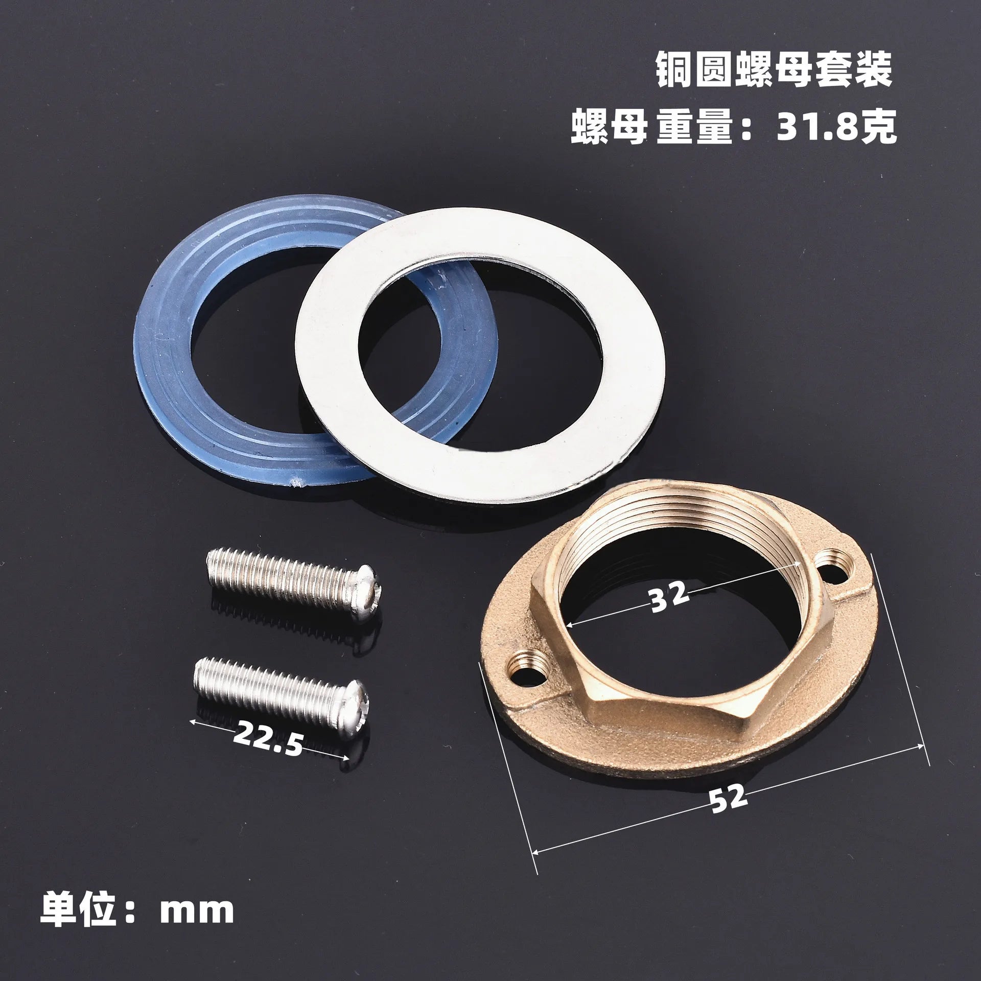Brass C Type Tap Faucet Anti-loosing Nut Cap Fixing Fitting Kit Wash Basin Tool Fastening Circlip Washer Parts Kitchen Fixture Oasis Select C