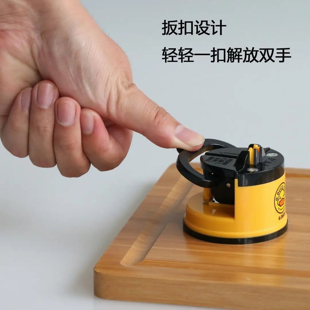 Little yellow duck multifunctional knife sharpening artifact suction cup kitchen fast and simple knife sharpening stone Oasis Select