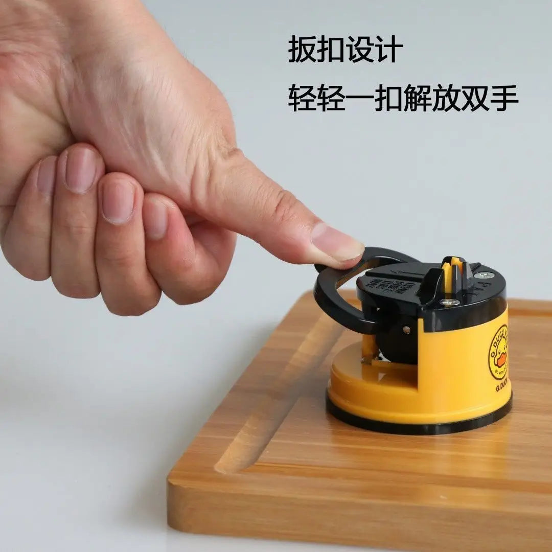 Little yellow duck multifunctional knife sharpening artifact suction cup kitchen fast and simple knife sharpening stone Oasis Select