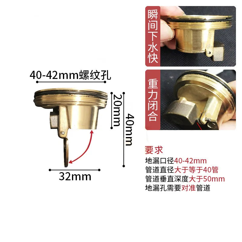 1PC Brass Floor Drains Core Deodorant Valve Strainer Plug Siphon Sink Filter for Shower Kitchen Balcony Washing Machine Hardware Oasis Select A