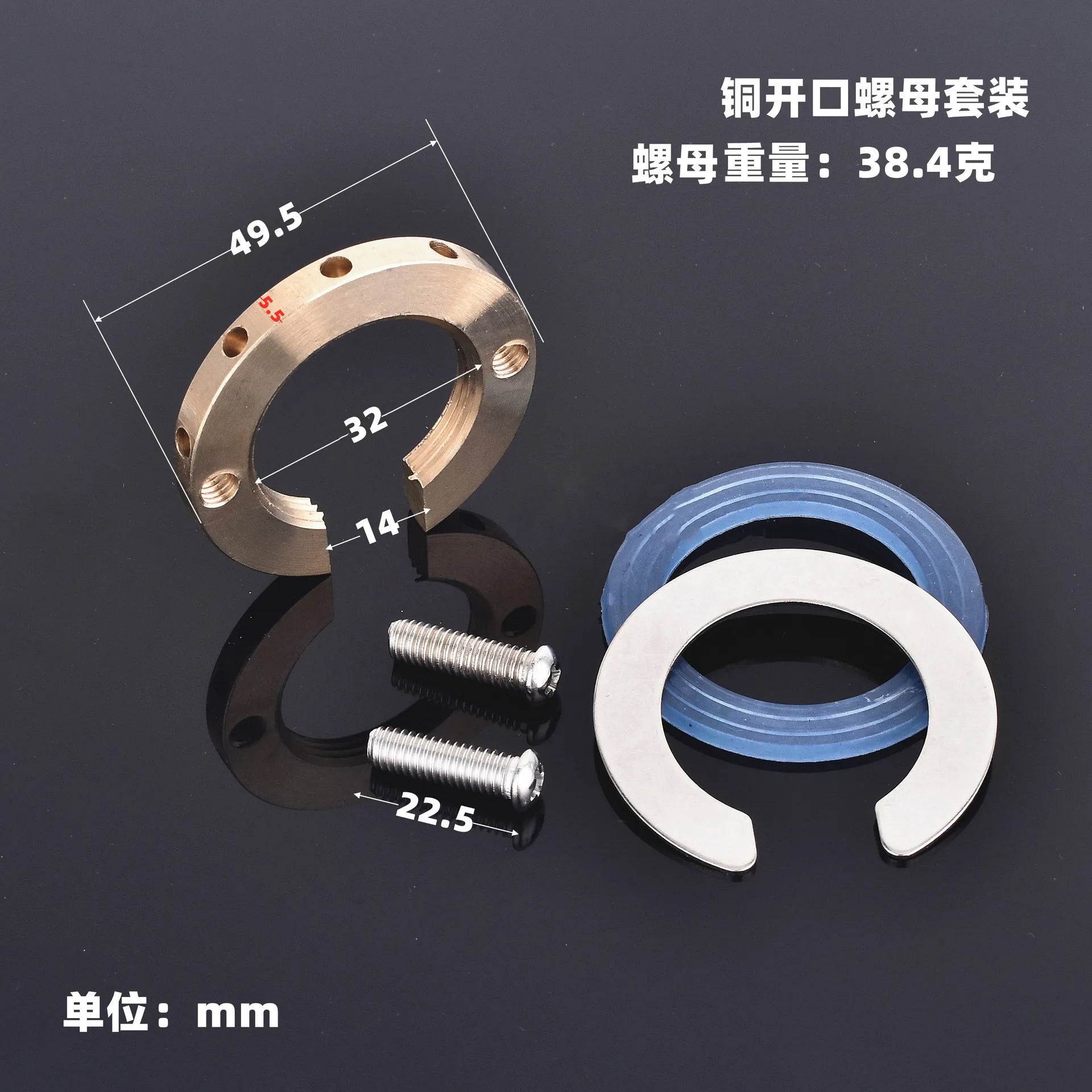 Brass C Type Tap Faucet Anti-loosing Nut Cap Fixing Fitting Kit Wash Basin Tool Fastening Circlip Washer Parts Kitchen Fixture Oasis Select A