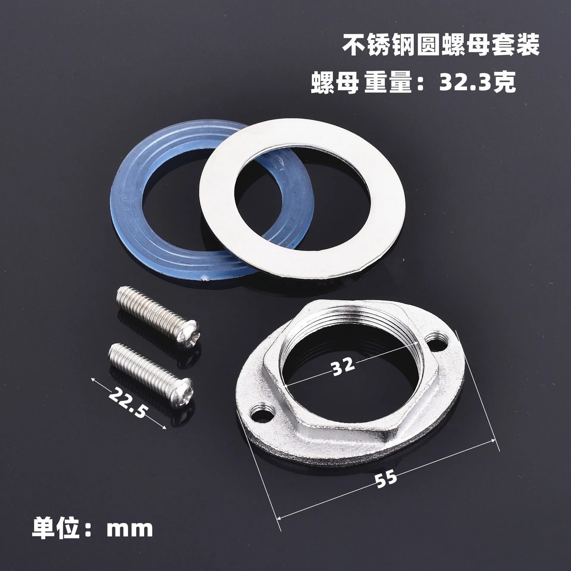 Brass C Type Tap Faucet Anti-loosing Nut Cap Fixing Fitting Kit Wash Basin Tool Fastening Circlip Washer Parts Kitchen Fixture Oasis Select D