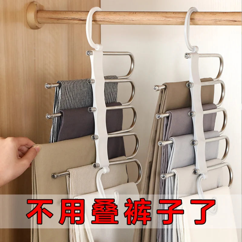 Telescopic folding multifunctional multi-layer pants hanger household magic pants clip wardrobe storage artifact pants hanger Oasis Select