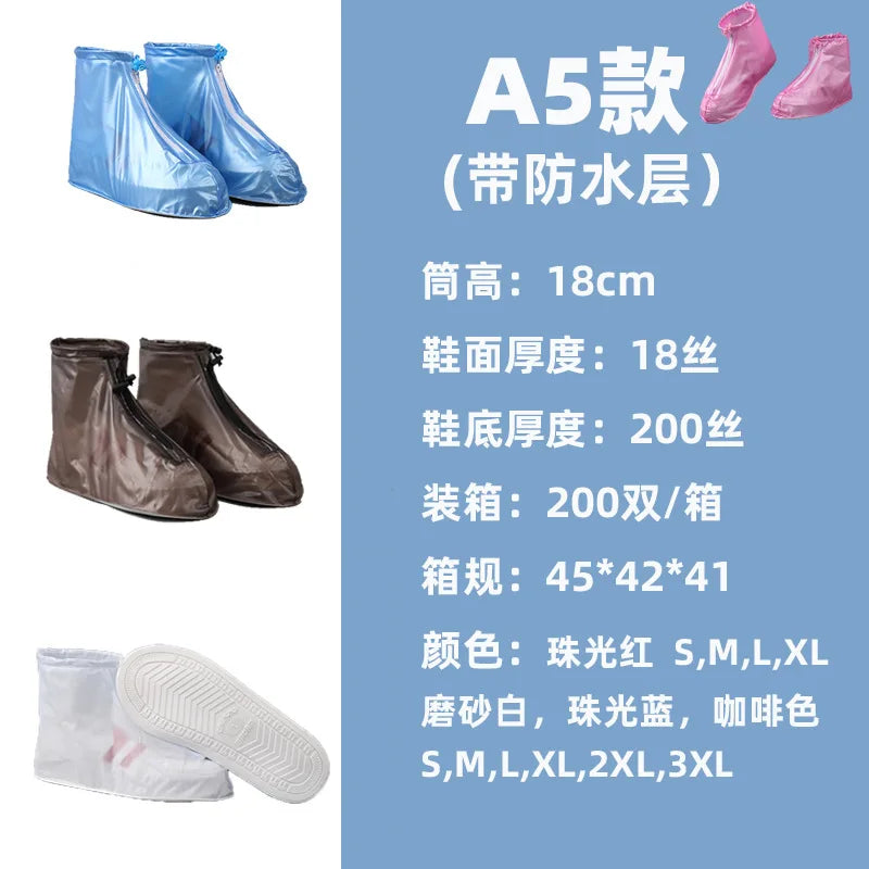 Thickened wear-resistant protection adult travel rain proof shoe cover men's and women's outdoor fashion waterproof shoe cover Oasis Select