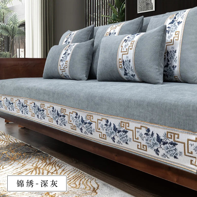 Four seasons universal high-grade solid wood non-slip new Chinese sofa cushion Nordic minimalist style back towel couch cover Oasis Select 70x70cm dark grey