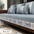 Four seasons universal high-grade solid wood non-slip new Chinese sofa cushion Nordic minimalist style back towel couch cover Oasis Select 70x70cm dark grey