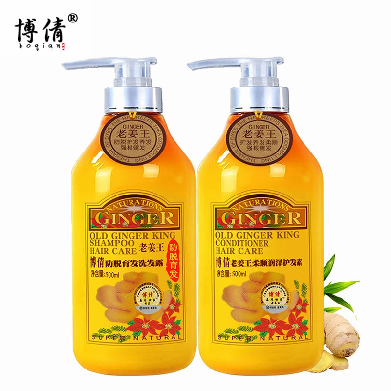 BOQIAN Ginger Shampoo & Conditioner Set 500ml – Anti Hair Loss Hair Care Set Oasis Select Default Title