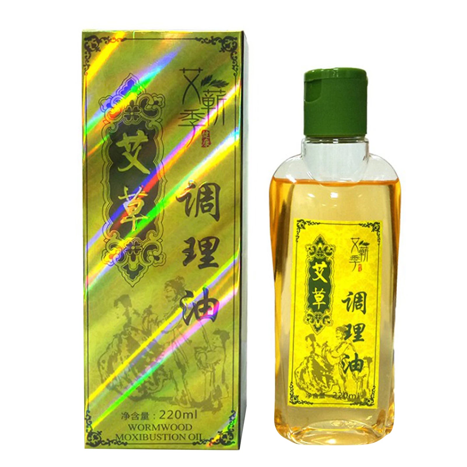 220ML Argy Wormwood Ginger Essential Oil Body Massage Oil Stress Relief SPA Scrape Therapy Essential Oil Body Massager Body Care Oasis Select