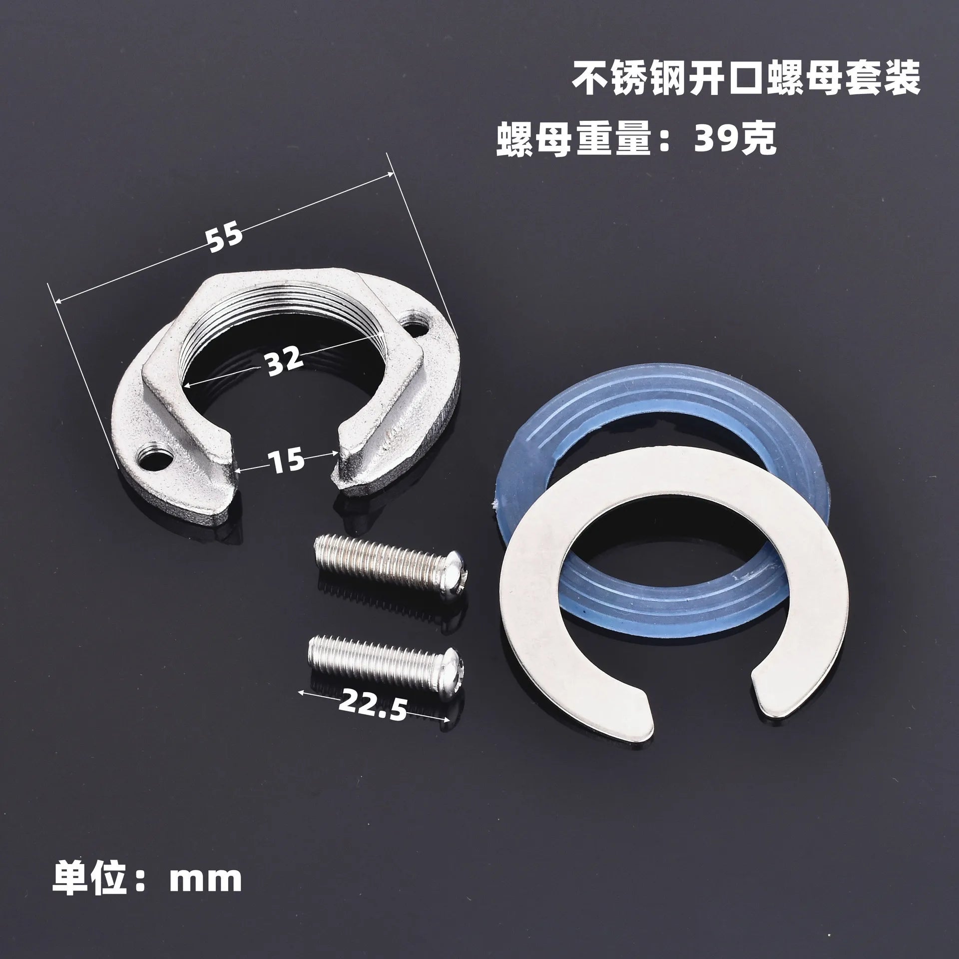 Brass C Type Tap Faucet Anti-loosing Nut Cap Fixing Fitting Kit Wash Basin Tool Fastening Circlip Washer Parts Kitchen Fixture Oasis Select B