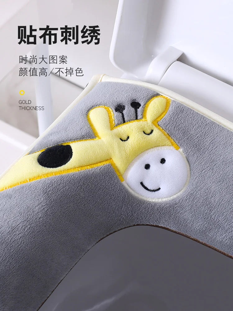 Household four seasons waterproof cute European style toilet seat zipper type universal creative toilet seat toilet seat Oasis Select