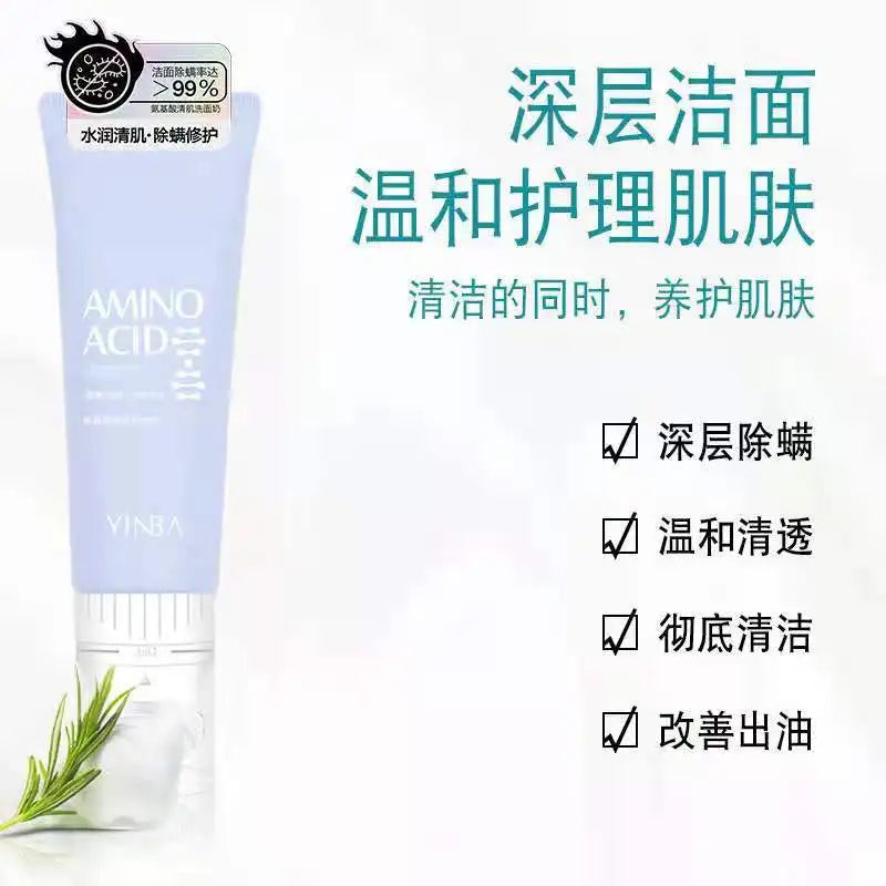 Yinba amino acid cleansing milk, muscle clearing pores, foam cleanser Cleansing Cream Oasis Select