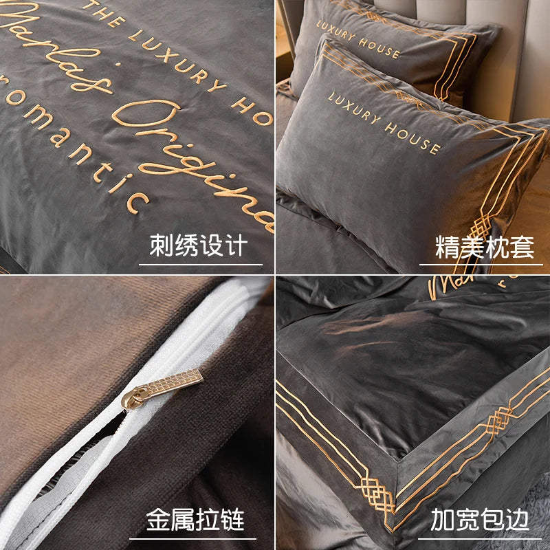 Coral fleece winter thick and warm double-sided flannel light luxury bed milk fleece four-piece suit bedding set Oasis Select