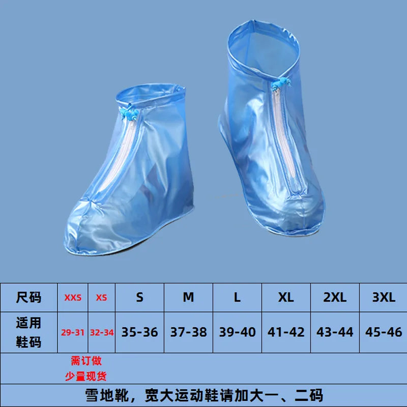 Thickened wear-resistant protection adult travel rain proof shoe cover men's and women's outdoor fashion waterproof shoe cover Oasis Select
