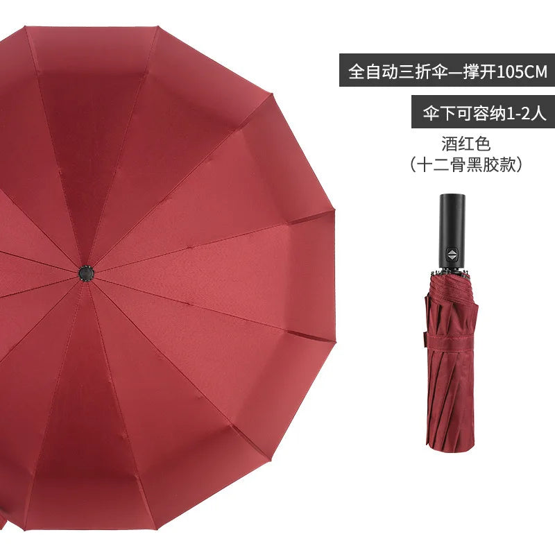 Automatic 12 bone windproof automatic umbrella men's business solid folding umbrella Oasis Select wine red