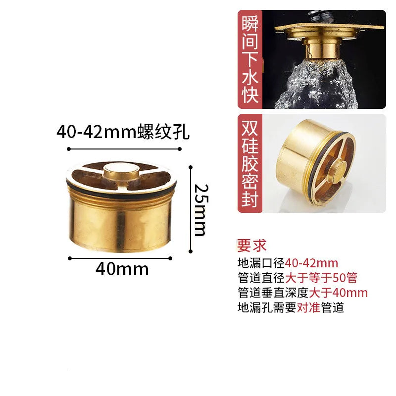 1PC Brass Floor Drains Core Deodorant Valve Strainer Plug Siphon Sink Filter for Shower Kitchen Balcony Washing Machine Hardware Oasis Select B