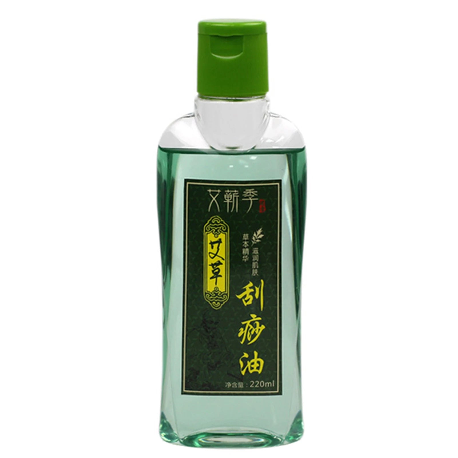 220ML Argy Wormwood Ginger Essential Oil Body Massage Oil Stress Relief SPA Scrape Therapy Essential Oil Body Massager Body Care Oasis Select 01 220ml