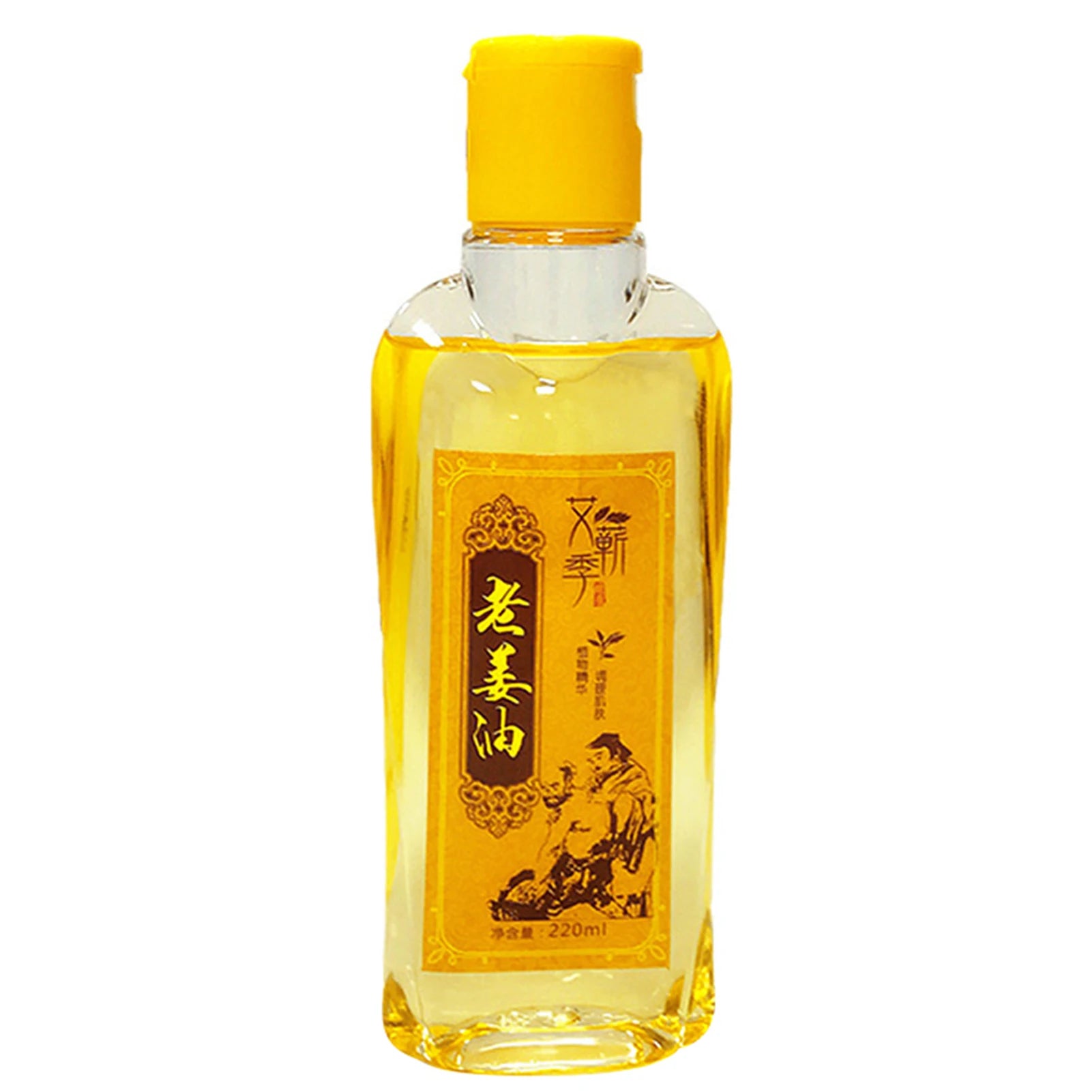 220ML Argy Wormwood Ginger Essential Oil Body Massage Oil Stress Relief SPA Scrape Therapy Essential Oil Body Massager Body Care Oasis Select 02 220ml
