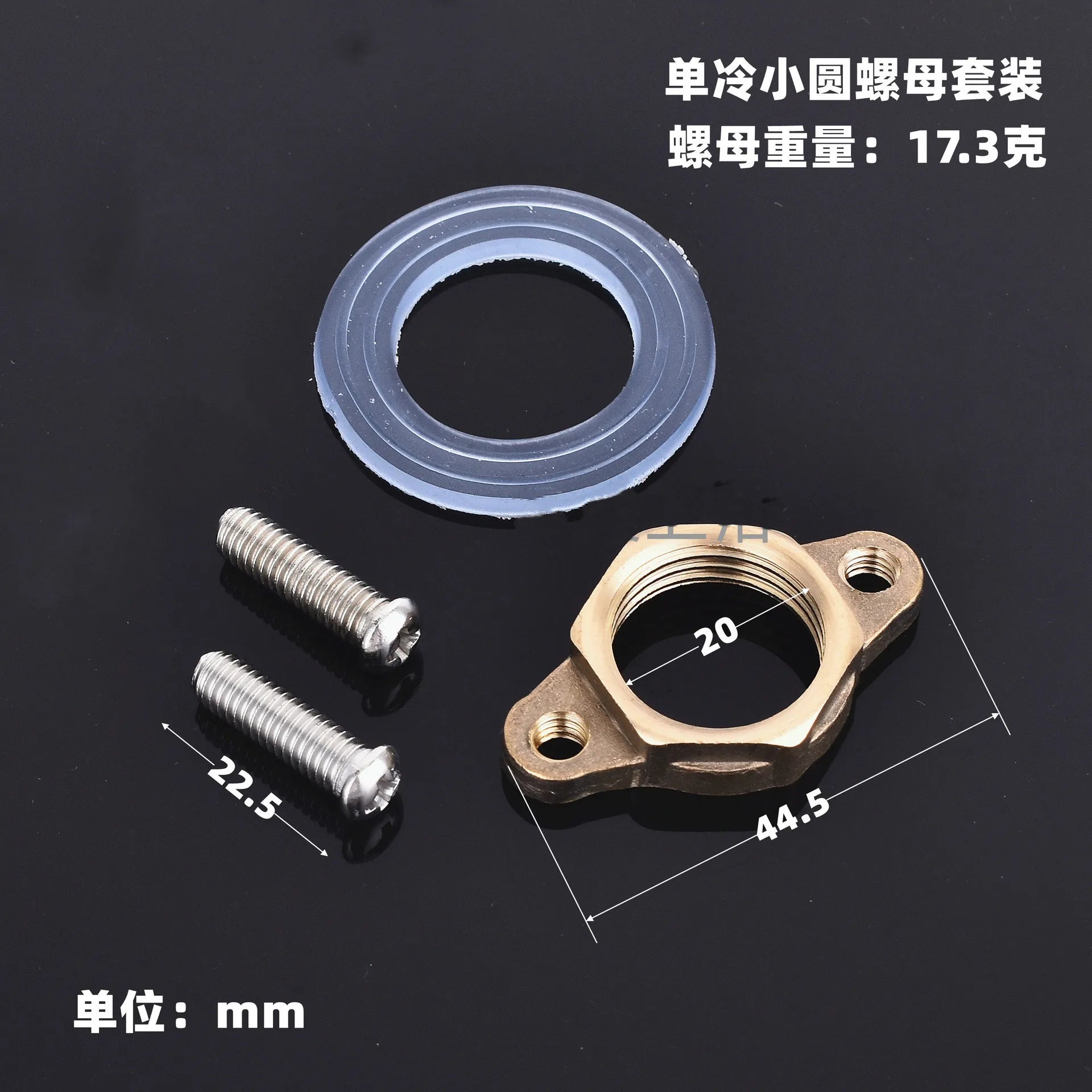 Brass C Type Tap Faucet Anti-loosing Nut Cap Fixing Fitting Kit Wash Basin Tool Fastening Circlip Washer Parts Kitchen Fixture Oasis Select G