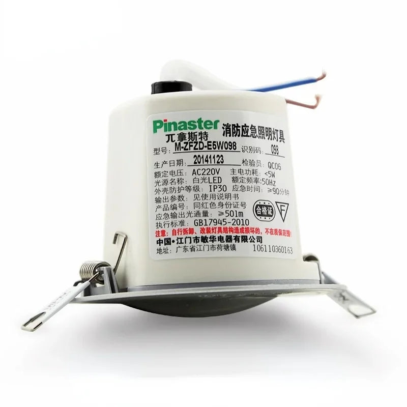 5W LED Recessed Emergency Downlight | 90-Min Backup AC 85-265V
