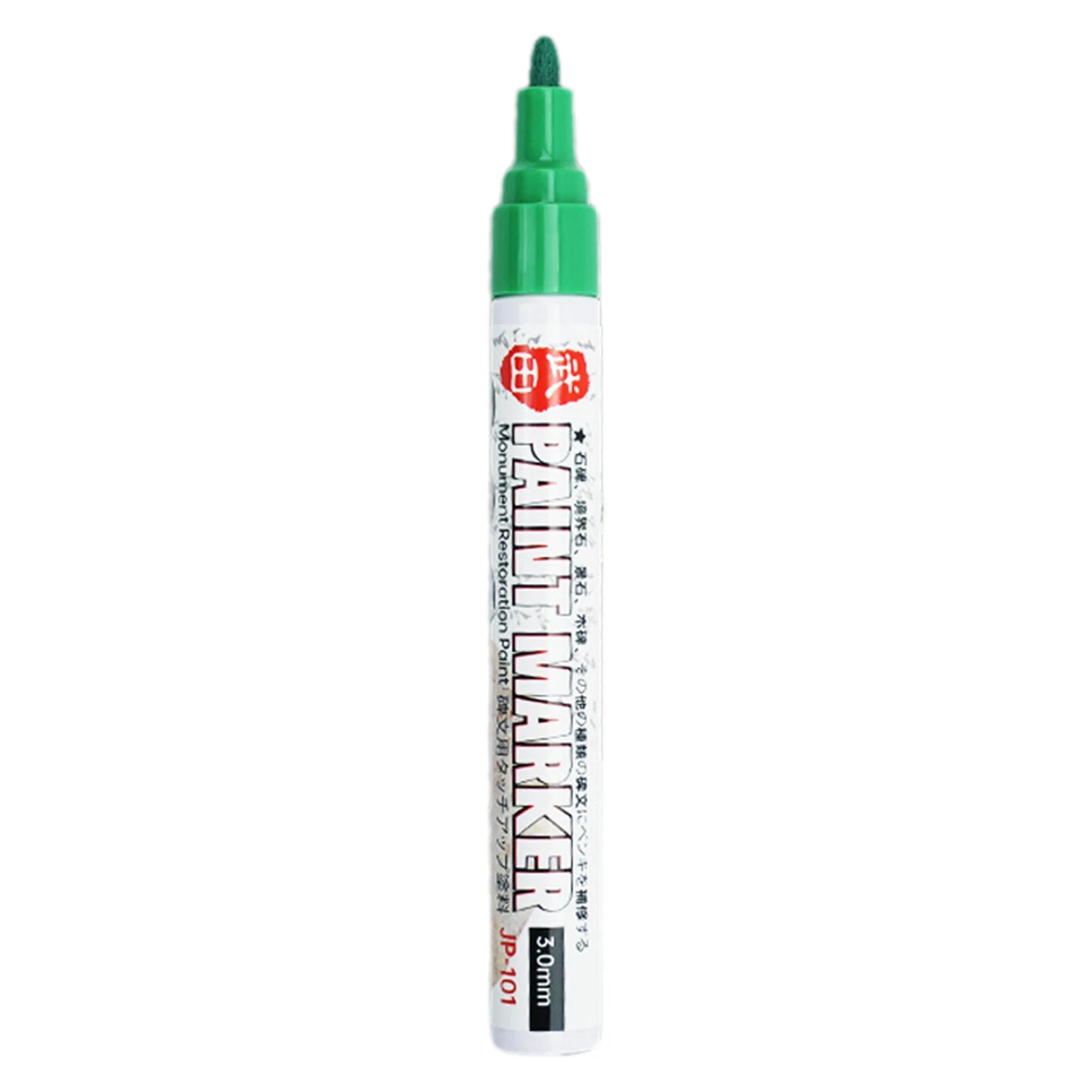 Waterproof Paint Marker Pen – Stone, Rock & Monument 12 Colors