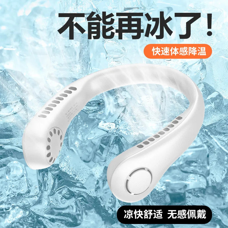 URGGU Bladeless Neck Fan – 5 Speeds, USB, Digital Display