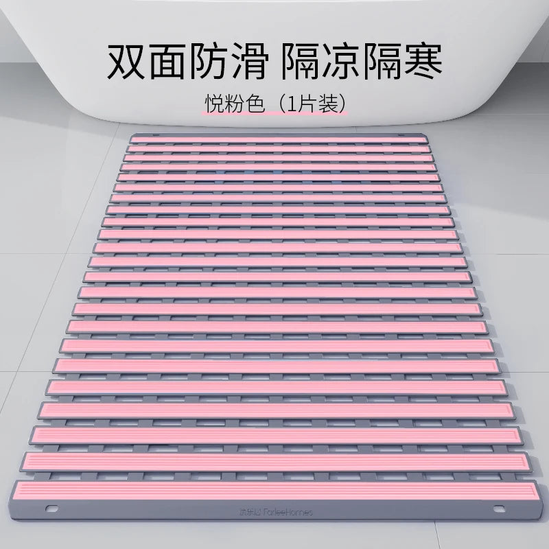 Bathroom Anti-slip Mat Shower Anti-fall Mat Bathroom Toilet Bathroom Dopamine Waterproof Floor Mat Oasis Select 40cm x 65cm D