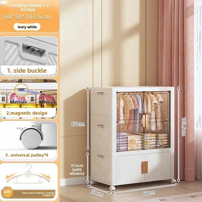 Multi-functional Wardrobe baby clothes storage box household large-capacity locker Oasis Select 60cmA