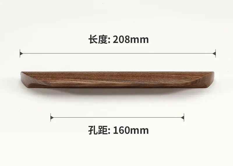 1PCS wooden wardrobe door handles high-end natural wood wind extended walnut cabinet drawer handles kitchen cabinet handles Oasis Select pitch-row 160mm5