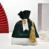 Vintage Flower Drawstring Candy Gift Bag – Wedding & Baby Shower