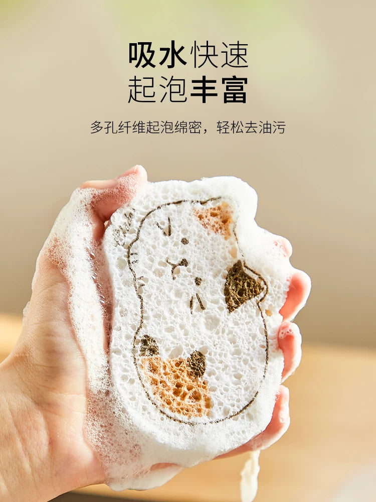 Wood pulp cotton dishwashing wipe kitchen wood paddle sponge wipe block non oil cleaning dishwashing cloth brush pot artifact Oasis Select