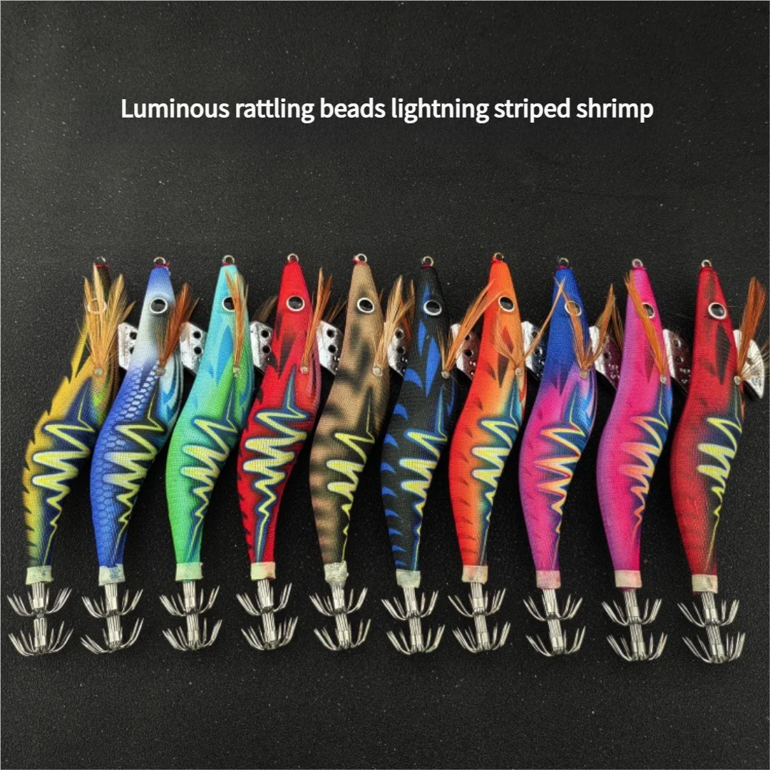 Multi-specification luminous beads wooden shrimp squid hook wooden shrimp set new lightning striped wooden shrimp squid hook exp Oasis Select