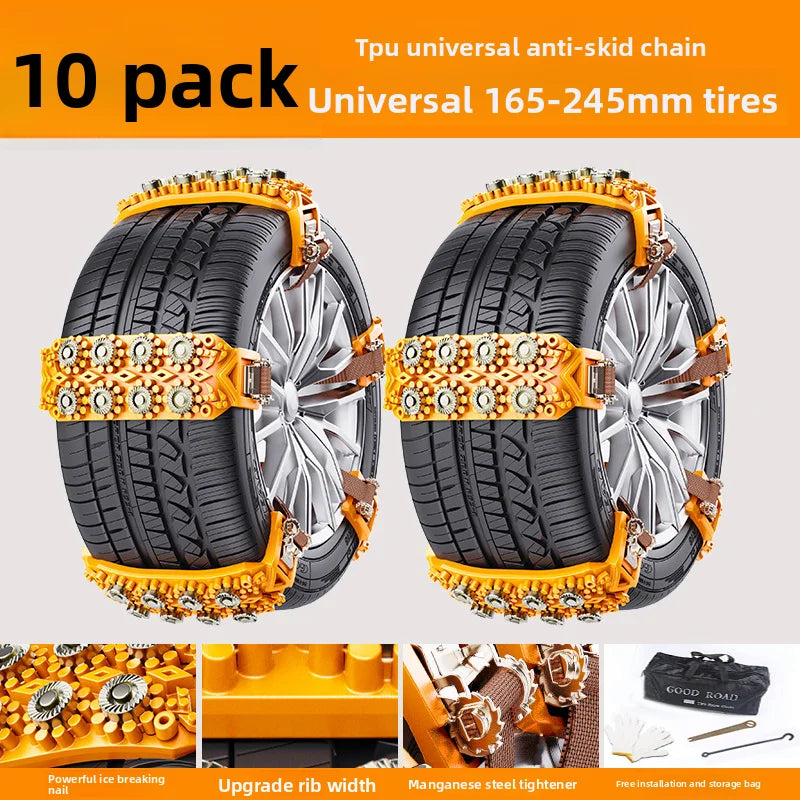 Automobile tire anti-skid chain, sedan off-road vehicle universal anti-skid escape chain Oasis Select 10PCS