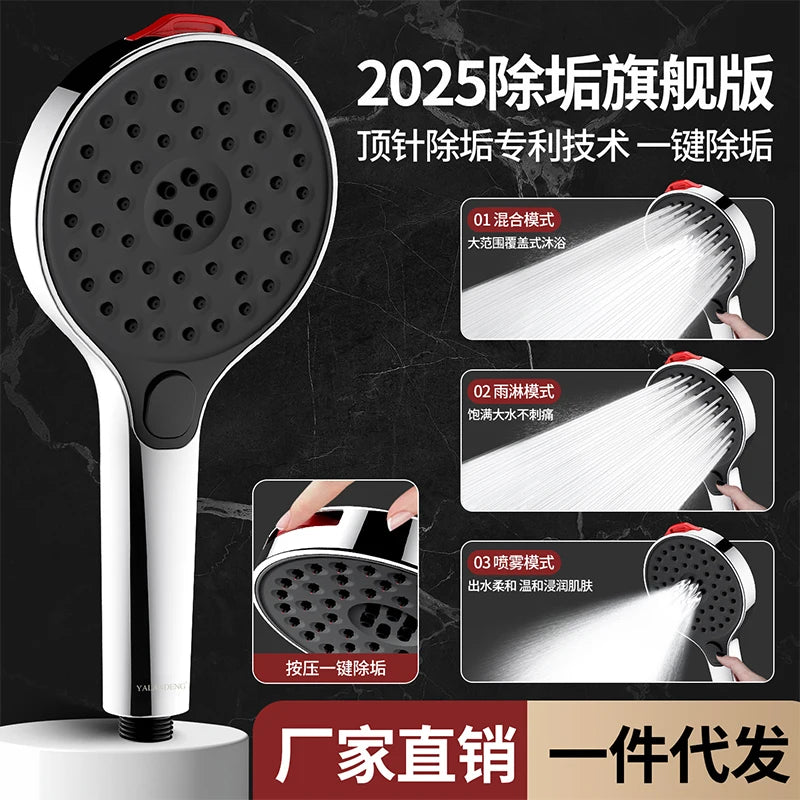 New 26CM Large Size High Pressure Overhead Rain Shower Head Large Flow Booster Rain Shower Head 360° Rotation Water Saving Oasis Select Silver Shower