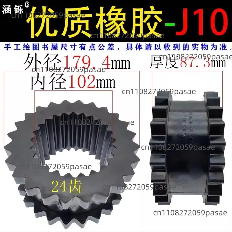 Rubber Gear Coupling Elastomer Polyurethane Buffer Shock-proof Pad Screw Air Compressor J/HS Shock Absorber Sleeve Oasis Select F