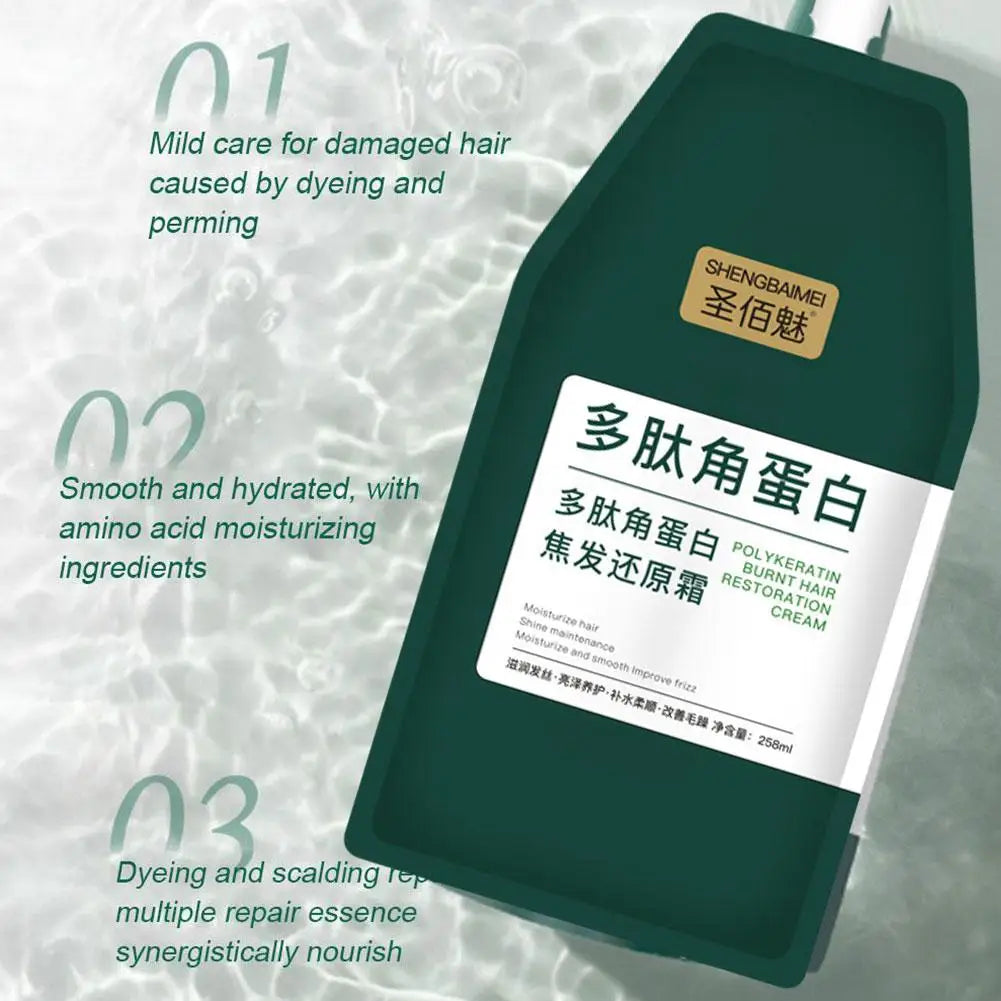 1/2PCs Keratin Hair Mask Polypeptide Keratin Hair Restoring Cream Repair Dry Damaged Hair Treatment Burnt Hair Restoring Cream Oasis Select