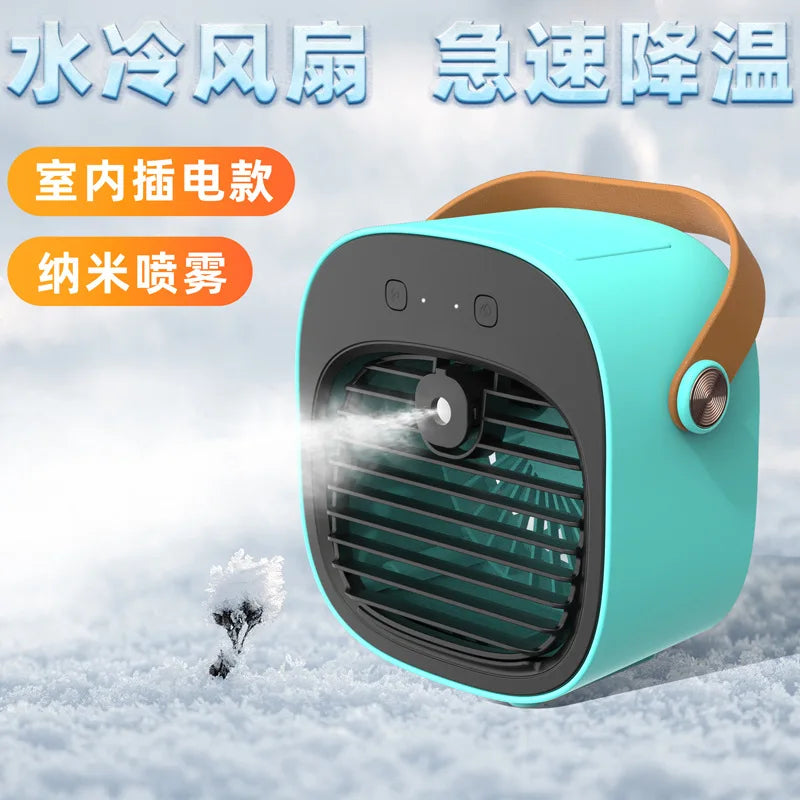 URGGU USB Mini Air Cooler Fan – Mist, LED & 3 Speed Settings