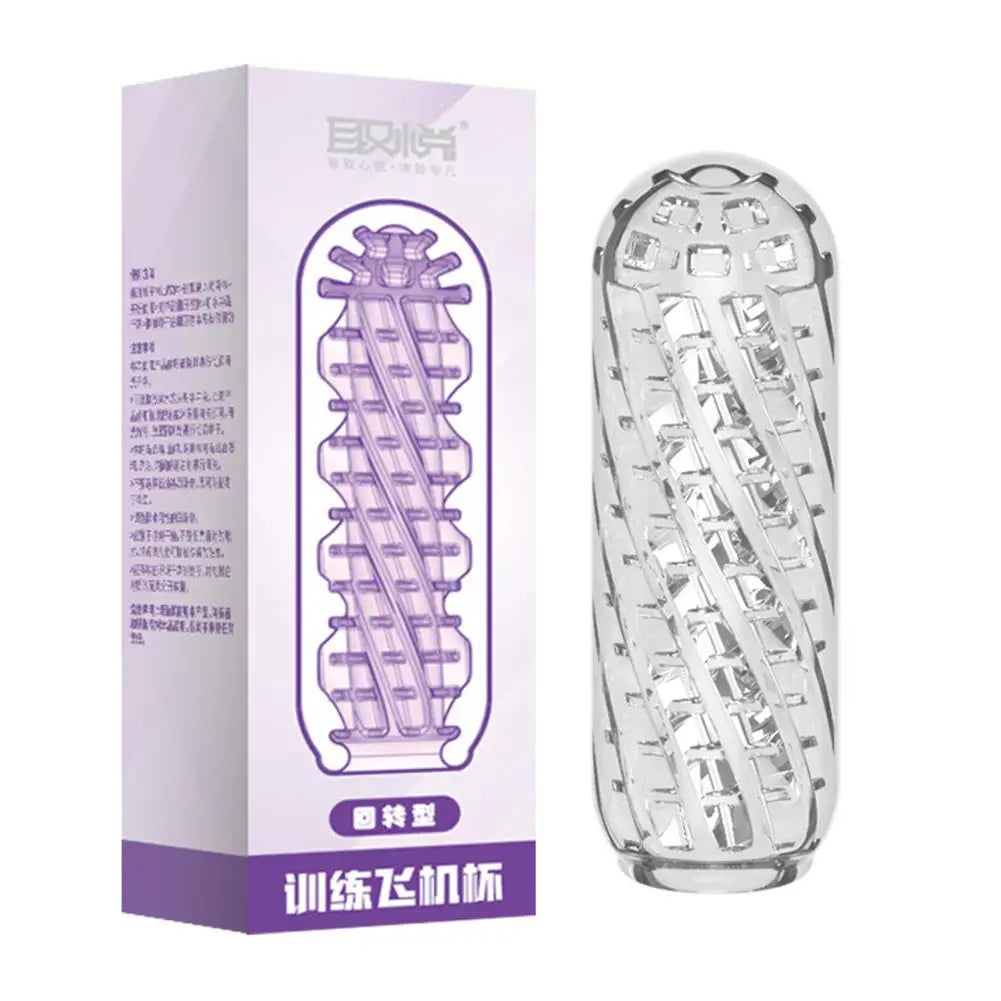 Men's Soft TPE Pocket Stroker Cup – Portable & Discreet 18+