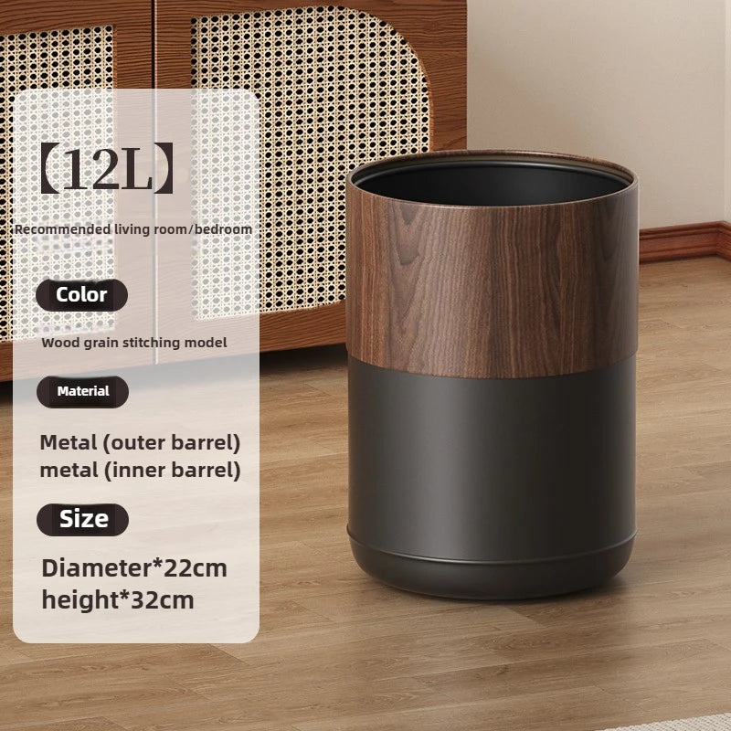 Black Walnut Imitation Solid Wood Grain Trash Can New Household Living Room and Kitchen High Appearance Level Paper Basket Oasis Select 12L wood color