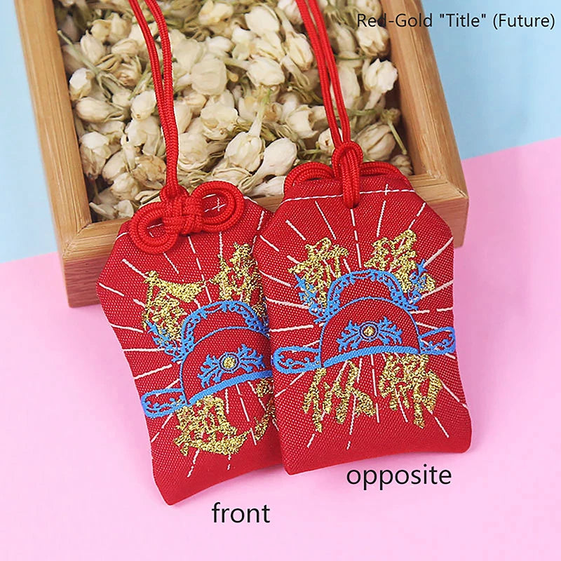 Classic Japanese Prayer Imperial Amulet Omamori Fortune Success WorkGod Of Wealth Small Blessing Bag Kid Gift Pendant Oasis Select MR-03