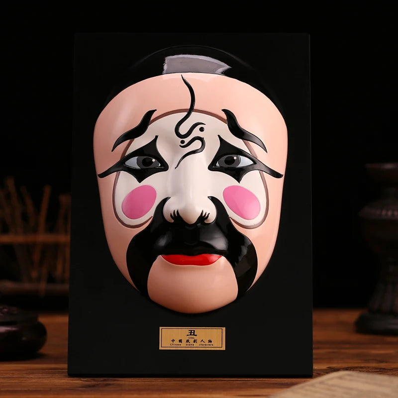 Restaurant Decoration Five Way God of Wealth Facial Decoration Pendant Sichuan Drama Chinese Style Wall Decoration Oasis Select ugly 28cm x 19cm
