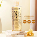 VC Toner Refreshing Hydrating Rejuvenating Skin Wet Compress Essence Moisturizing Water Lotion 500ml Oasis Select VC Toner 500ml