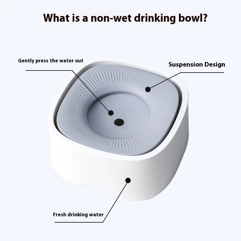 Pet Floating Water Bowl That Won't Wet The Mouth, Cat Bowl, Dog Bowl, Pet Water Dispenser, Pet Supplies Floating Water Bowl Oasis Select