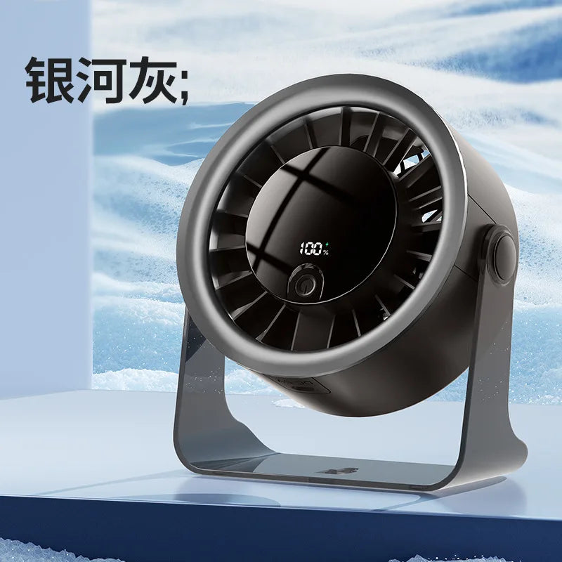 USB Desktop & Wall-Mount Circulation Fan – Office & Dorm