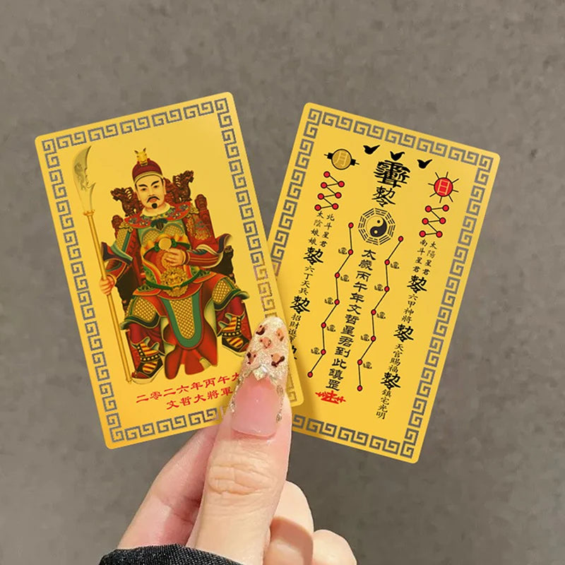 2026 Tai Sui Amulet Card for Horse Year Feng Shui Taisui Prayer Gold Card Portable Wealth Health Good Luck Protective Gift Oasis Select